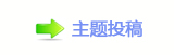 香⽮䒍饥❙桑 捫䡲䒍饥୎綏䭢㩧㈀　㈀㐀瑞